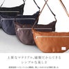 ポーター リフト ショルダーバッグ 822-07411