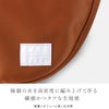 ポーター リフト ショルダーバッグ 822-07411