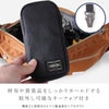 ポーター リフト ショルダーバッグ 822-07411