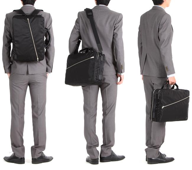 ポーター リフト 3WAYブリーフケース 822-07561