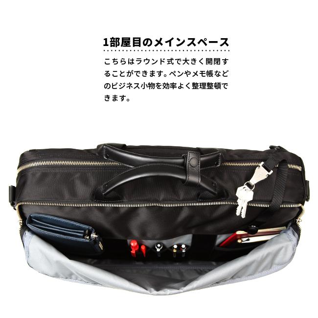 ポーター　3WAYブリーフケース ビジネスバッグ 吉田カバン　定価72,600円 PORTER ポーター テンション 3WAYブリーフケース 627-16561 吉田カバン