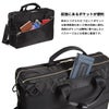 ポーター リフト 3WAYブリーフケース 822-07561