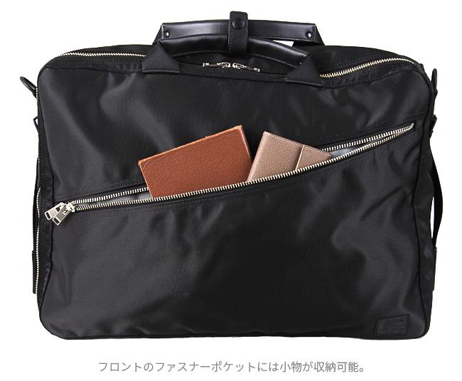ポーター リフト 3WAYブリーフケース 822-07562 吉田カバン 3WAY
