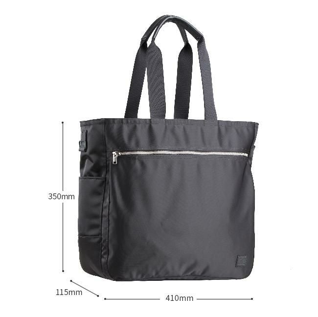 ポーター リフト トートバッグ(L) 822-07564 吉田カバン トートバッグ