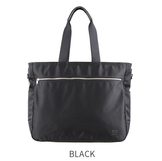 ポーター リフト トートバッグ(L) 822-07564
