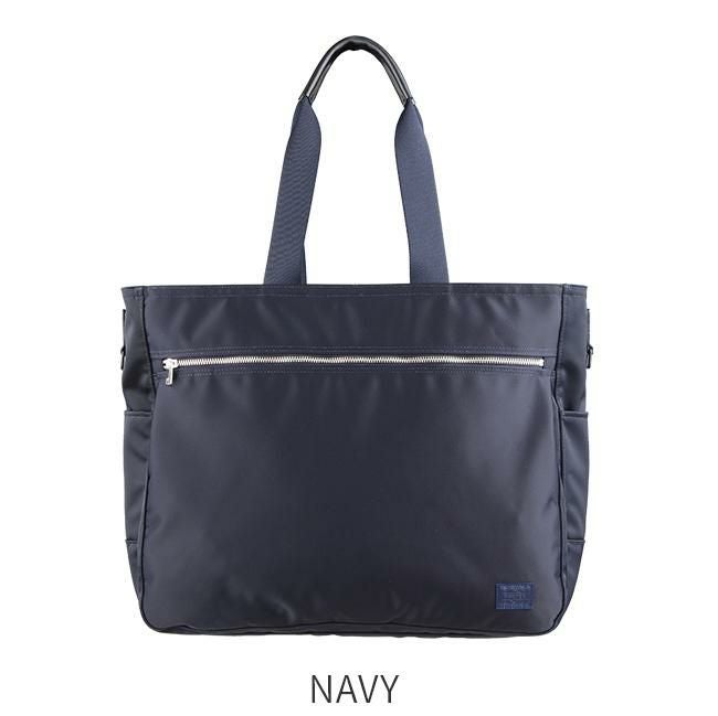 ポーター リフト トートバッグ(L) 822-07564