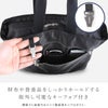 ポーター リフト トートバッグ(L) 822-07564