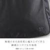 ポーター リフト トートバッグ(L) 822-07564