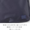 ポーター リフト トートバッグ(S) 822-07565
