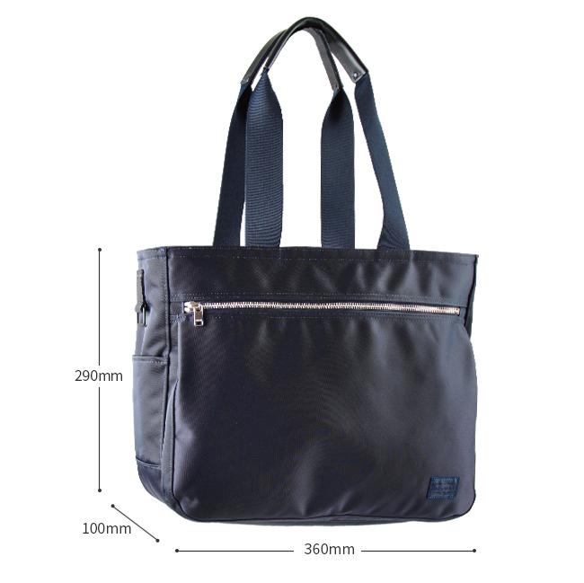 ポーター リフト トートバッグ(S) 822-07565