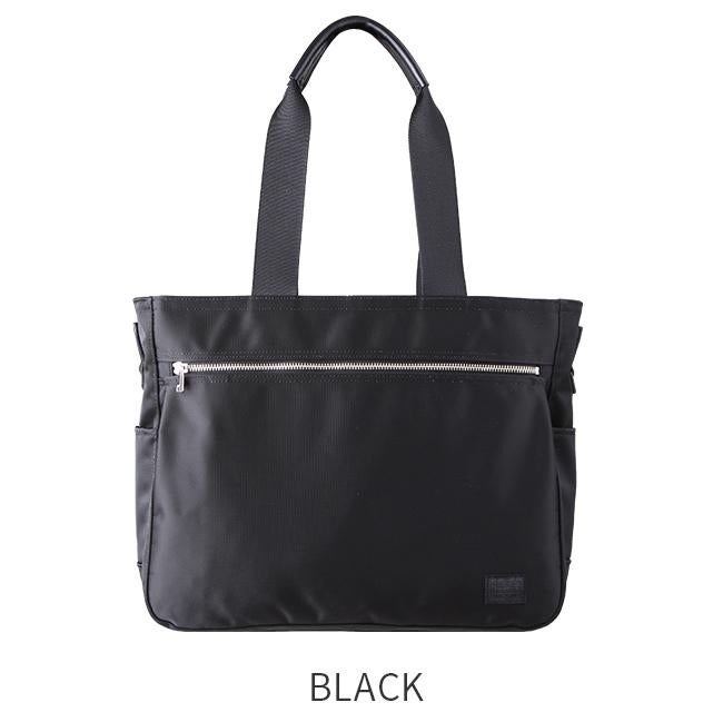 ポーター リフト トートバッグ(S) 822-07565