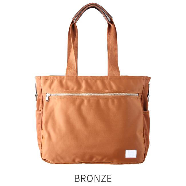 ポーター リフト トートバッグ(S) 822-07565