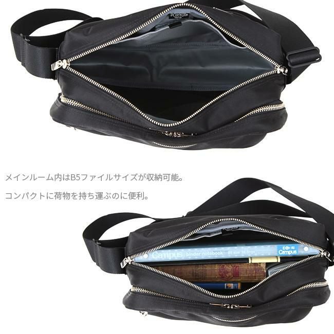ポーター リフト ショルダーバッグ 822-07566
