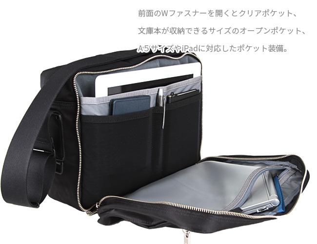 ポーター リフト ショルダーバッグ 822-07566 吉田カバン PORTER
