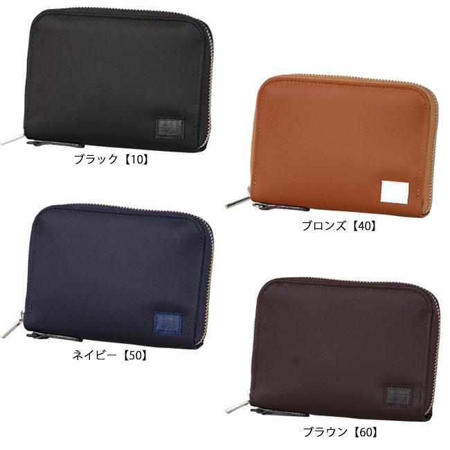 ポーター リフト ウォレット 822-16107 吉田カバン 二つ折り財布