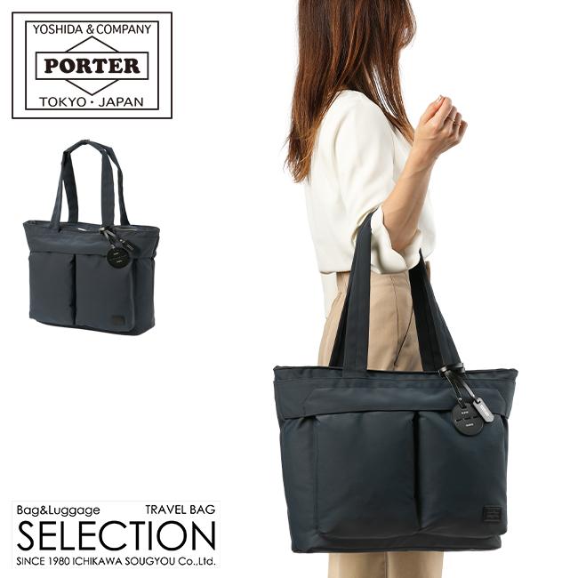 ポーター レン トートバッグ(L) 833-05187 833-25187