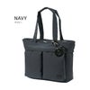 ポーター レン トートバッグ(L) 833-05187 833-25187