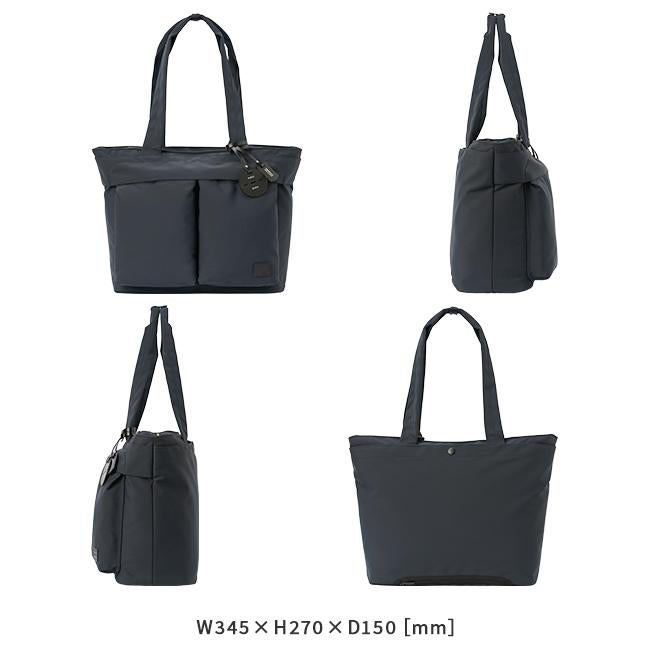 ポーター レン トートバッグ(L) 833-05187 833-25187