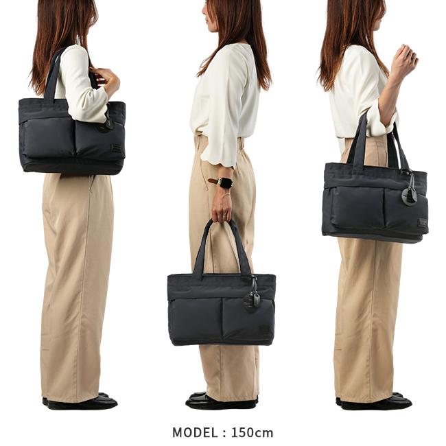 ポーター レン トートバッグ(S) 833-05188 833-25188