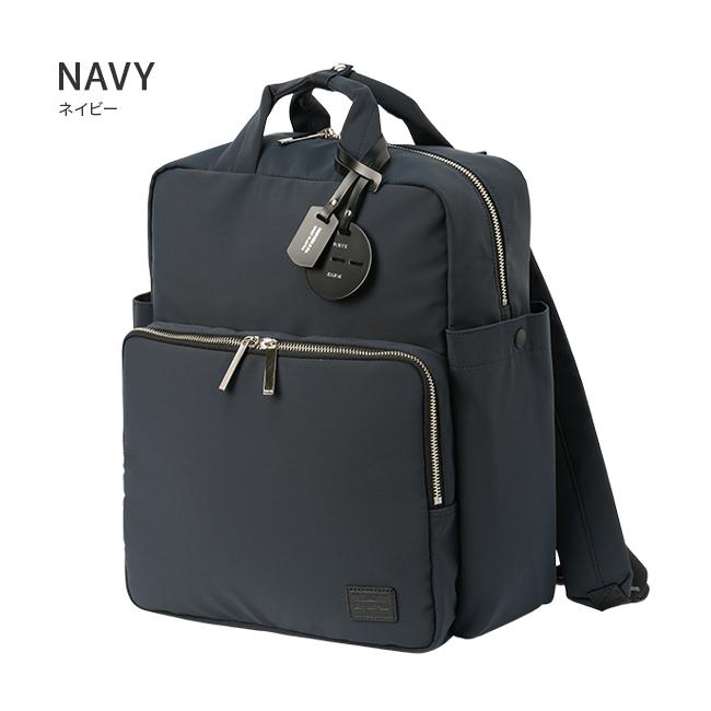 ポーター レン 2WAYデイパック 833-05191 833-25191