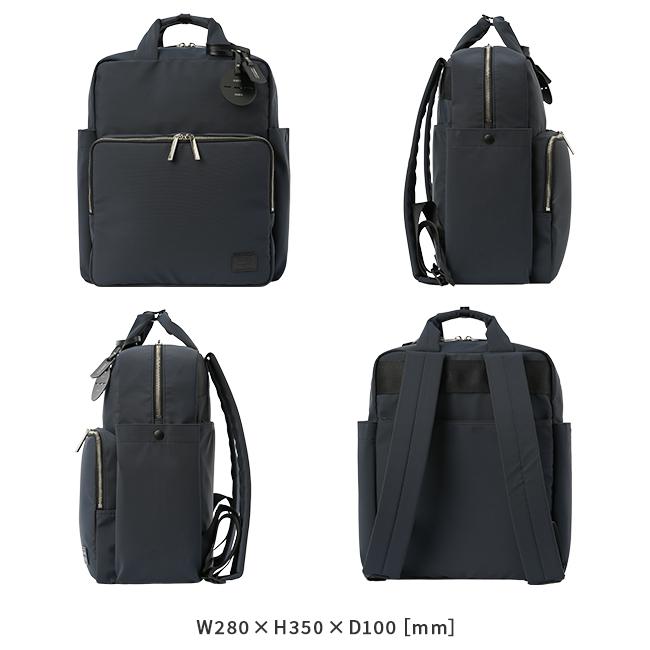 ポーター レン 2WAYデイパック 833-05191 833-25191 吉田カバン