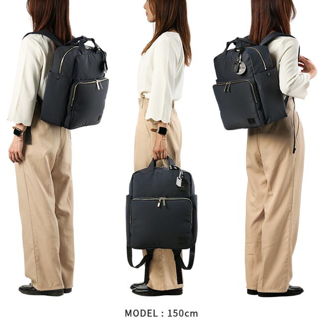 ポーター レン 2WAYデイパック 833-05191 833-25191