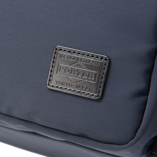 ポーター レン 2WAYデイパック 833-05191 833-25191