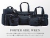 ポーター レン 2WAYショルダーバッグ 833-16176 833-26176