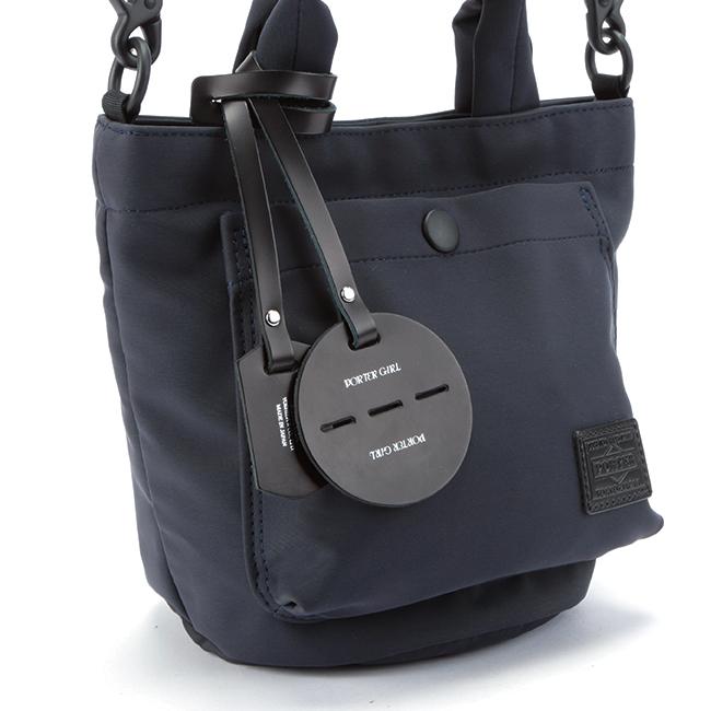 ポーター レン 2WAYショルダーバッグ 833-16176 833-26176