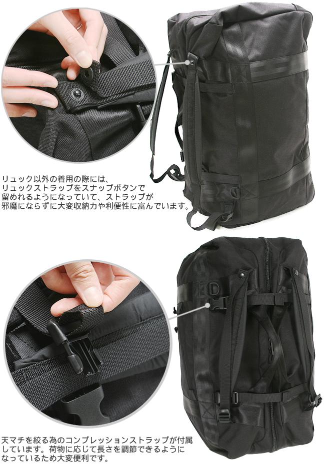 ポーター ブースパック 3WAYダッフルバッグ(M) 853-07995