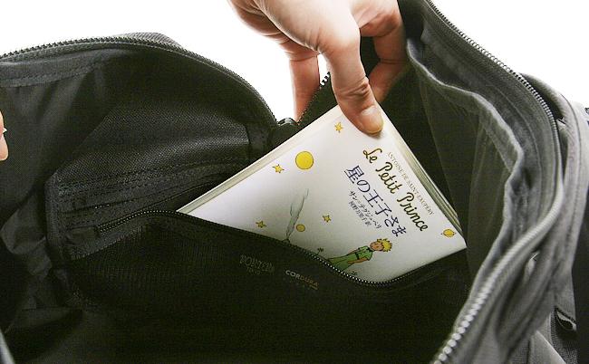 ポーター ブースパック 3WAYダッフルバッグ(S) 853-07996