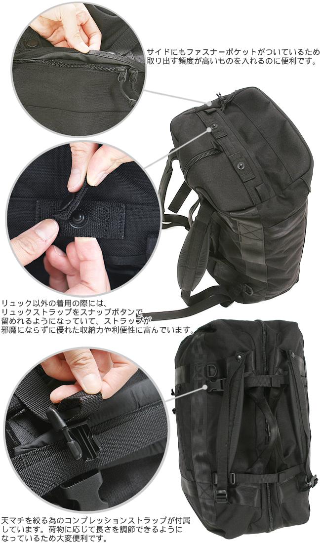 ポーター ブースパック 3WAYダッフルバッグ(S) 853-07996