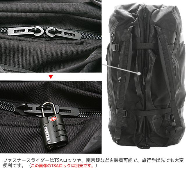 ポーター ブースパック 3WAYダッフルバッグ(S) 853-07996