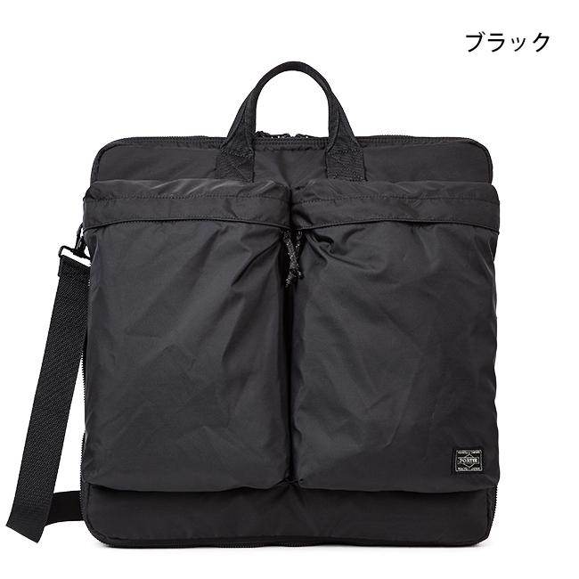 ポーター アーバンリサーチ LOWERCASE ヘルメットバッグ ブラック