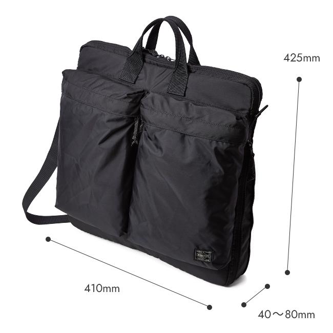 ポーター フォース 2WAYヘルメットバッグ(S) 855-05456 PORTER FORCE