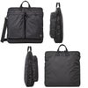 ポーター フォース 2WAYヘルメットバッグ(S) 855-05456