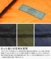 ポーター フォース 2WAYヘルメットバッグ(S) 855-05456