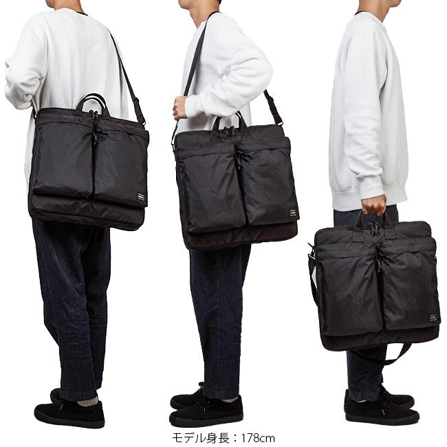 ポーター フォース 2WAYヘルメットバッグ(S) 855-05456 PORTER FORCE