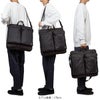 ポーター フォース 2WAYヘルメットバッグ(S) 855-05456