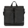 ポーター フォース 2WAYヘルメットバッグ(S) 855-05456