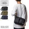 ポーター フォース ショルダーバッグ(S) 855-05457