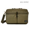 ポーター フォース ショルダーバッグ(S) 855-05457