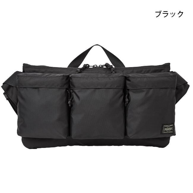 ポーター フォース ウエストバッグ 855-05460 PORTER FORCE 吉田カバン