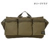 ポーター フォース ウエストバッグ 855-05460