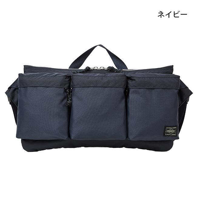 ポーター フォース ウエストバッグ 855-05460 PORTER FORCE 吉田カバン