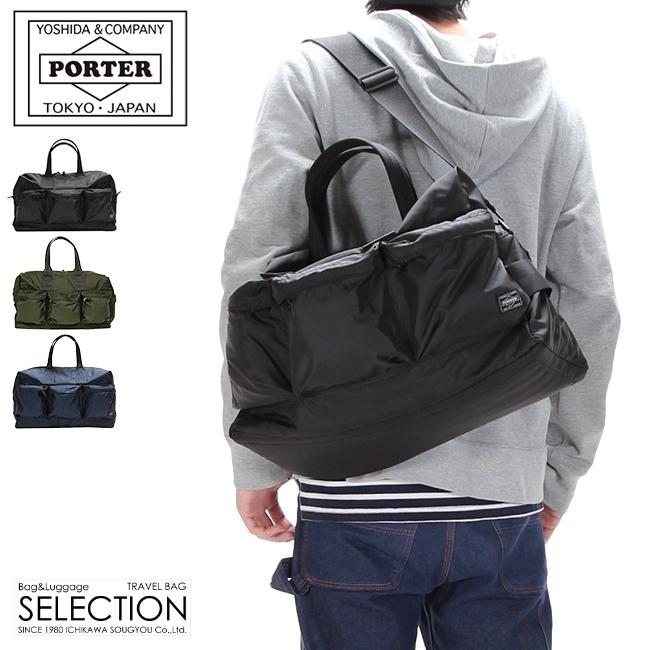 ポーター フォース 2WAYダッフルバッグ 855-05900