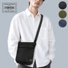 ポーター フォース ショルダーバッグ 855-05901
