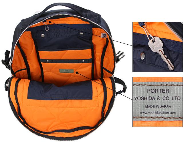 ポーター フォース デイパック 855-05902