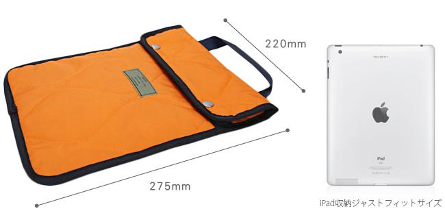 ポーター フォース デイパック 855-05902