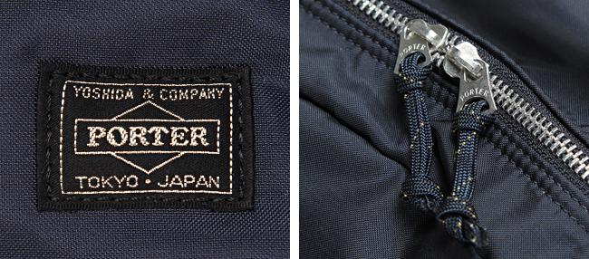 ポーター フォース デイパック 855-05902